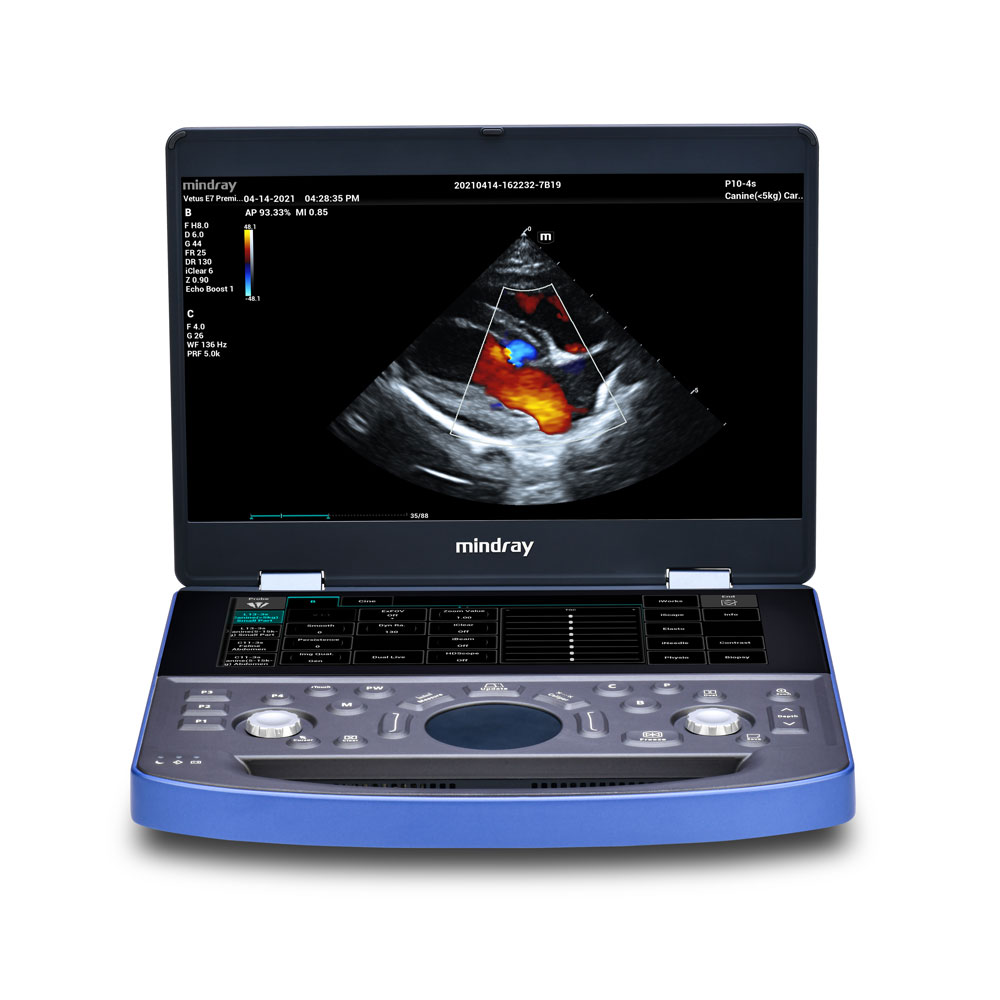 Mindray Vetus E7 Ultrasound Sale 1 Mindray Vetus E7